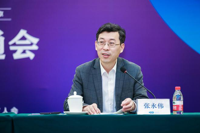 中国电动汽车百人会副理事长兼秘书长、首席专家张永伟