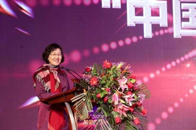 聚焦汽车动力内涵 “中国心”2020年度颁奖盛典召开 聚焦汽车动力内涵 “中国心”2020年度颁奖盛典召开