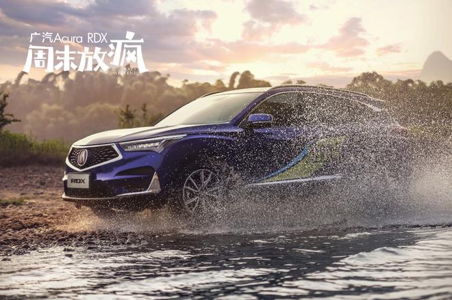 广汽Acura《不一样的父亲》用户观影体验活动暖心来袭