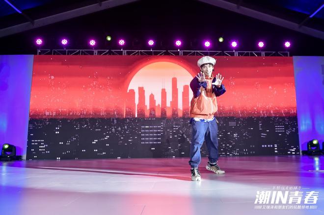 携百名车主共创新车,艾瑞泽5 PLUS酷潮来袭