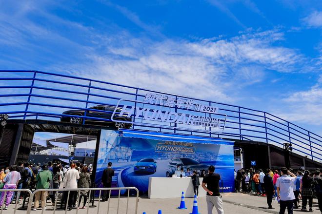 第五代途胜L领衔 “现代嘉年华”2.0落地京城