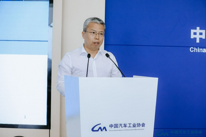 中汽协副秘书长 陈士华