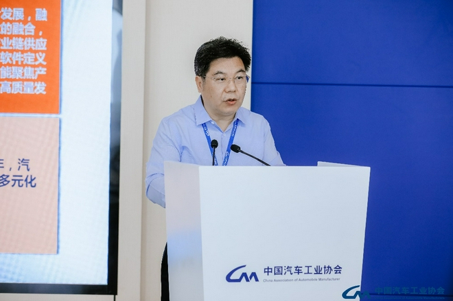 中汽协副秘书长 罗军民