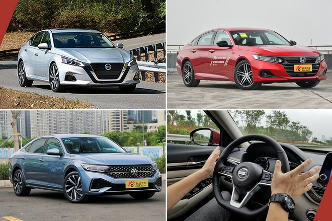 年底你不想买一辆中级轿车吗?这三款依然很香