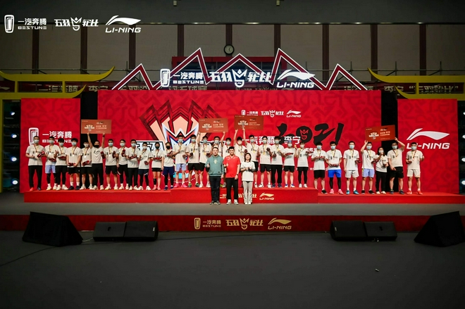 从运动IP到共创服饰发布 一汽奔腾携手李宁领创新国潮