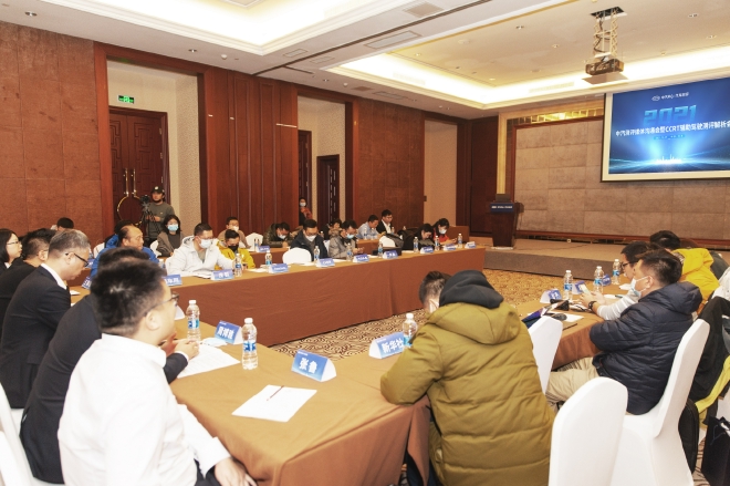 智能汽车是否实“智”名归?中汽中心专家全面解析辅助驾驶