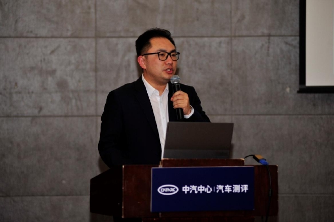 智能汽车是否实“智”名归?中汽中心专家全面解析辅助驾驶