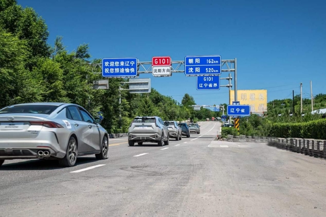 传祺钜浪混动GMC2.0极限首测,一箱油最长跑1711km,百公里油耗3.2L