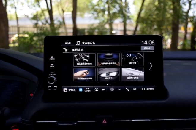 能否圈粉新世代消费者? 试广汽本田致在ZR-V