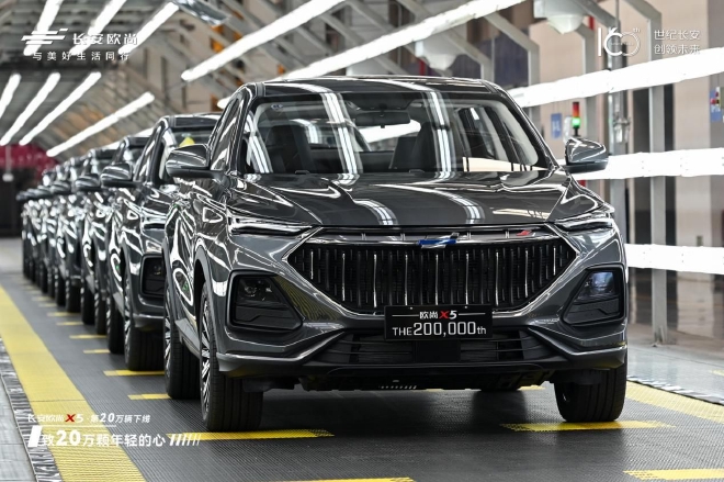 欧尚X5第20万辆下线,与年轻用户开启一次“青春音乐旅程”