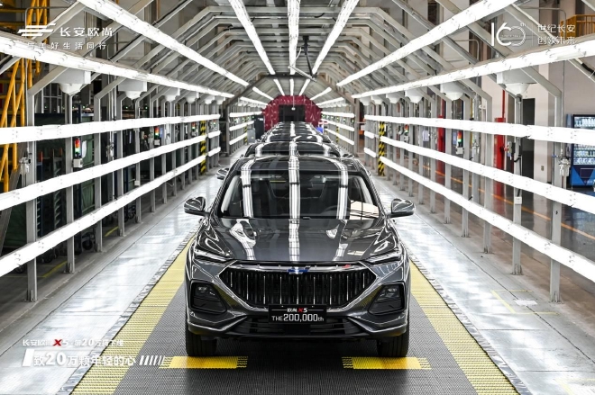欧尚X5第20万辆下线,与年轻用户开启一次“青春音乐旅程”