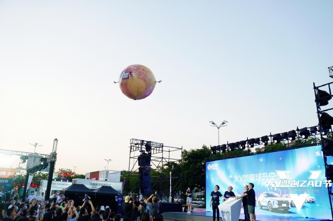 服务升级 东风日产启辰举办首届车主大会