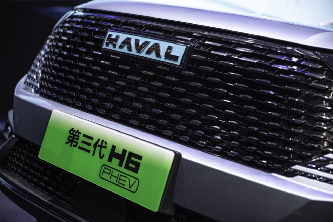 哈弗H6新能源上市 售价15.98万起