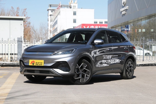 印尼计划明年起提供EV购车补贴