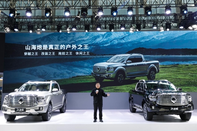售价22.88万元起 山海炮广州车展上市