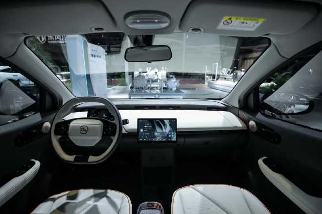 2023上海车展:奇瑞新能源eQ7、小蚂蚁Q上海车展全球首发