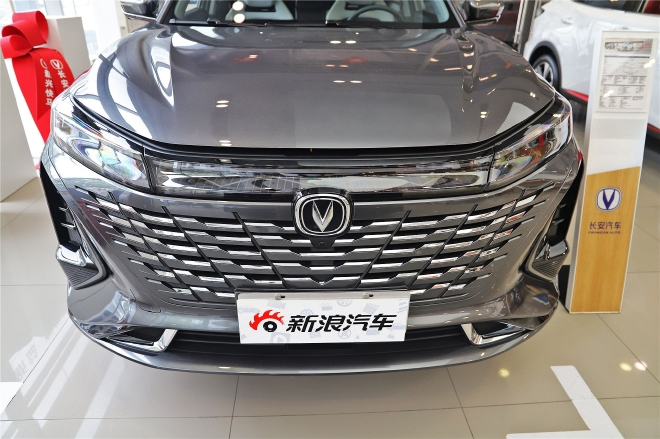 细节质感升级 到店实拍第三代长安CS75PLUS