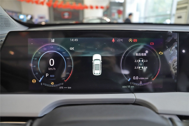 细节质感升级 到店实拍第三代长安CS75PLUS