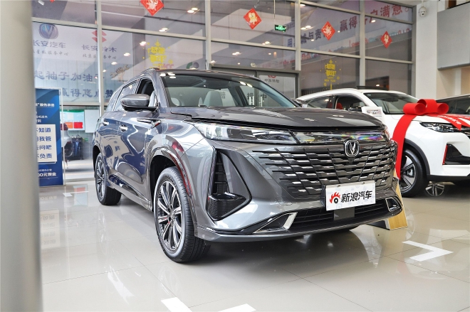 细节质感升级 到店实拍第三代长安CS75PLUS