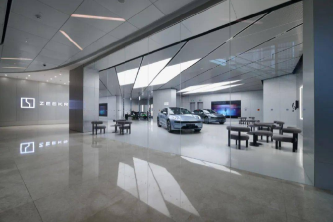 极氪汽车官方旗舰店 9db8-e889472b46003dbe48efb1b8dcb543dc.png