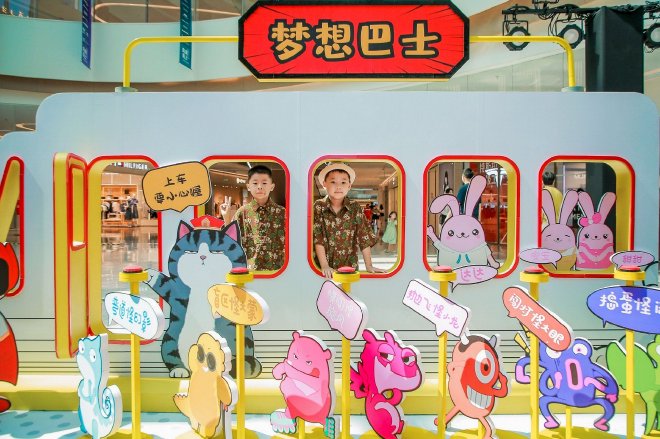 IP联动,寓教于乐,广汽本田“梦想童行”儿童道路安全体验活动再升级