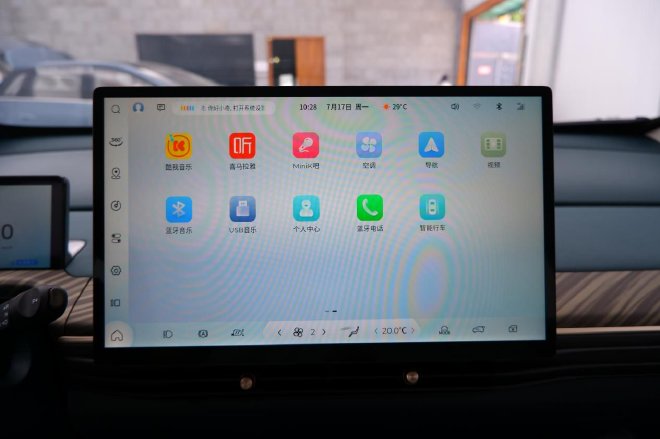 下一辆15万级新能源爆款?宝骏云朵静态实拍