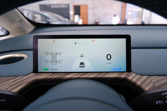 下一辆15万级新能源爆款?宝骏云朵静态实拍