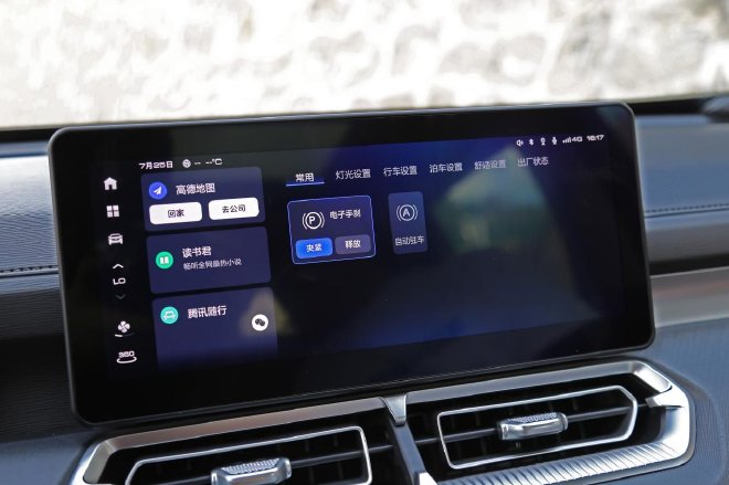 Test drive the new Haval H5 150,000 yuan all-purpose SUV is the best choice