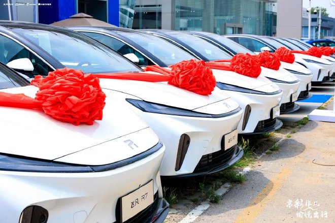 探索产业融合创新,飞凡联合出行平台让极智舒适科技触手可及