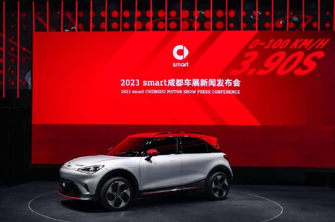 全新配色smart精灵#1 BRABUS性能版正式上市