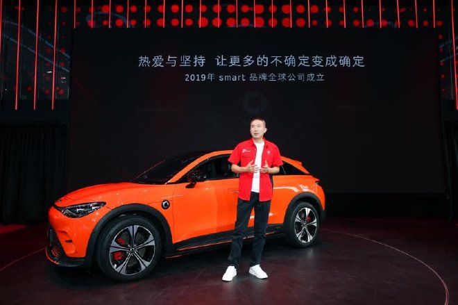 全新配色smart精灵#1 BRABUS性能版正式上市