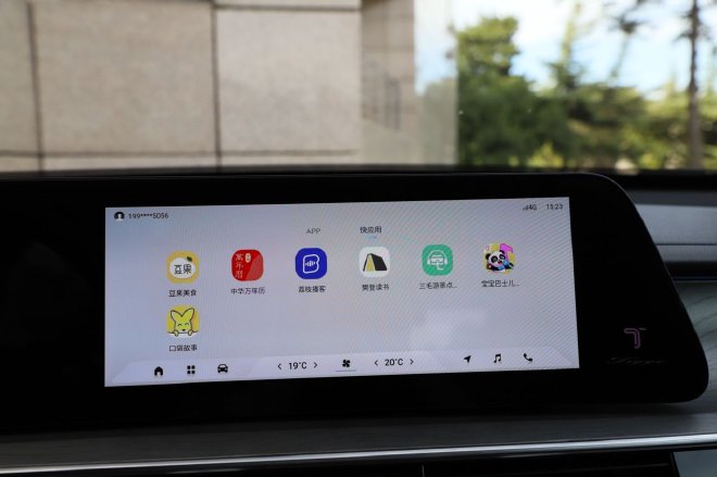 多孩奶爸新选择 试驾奇瑞瑞虎8 PRO 冠军版