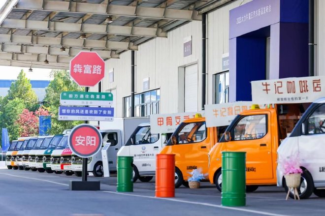 7.98万元起!8方纯电牛卡大力牛魔王D05上市