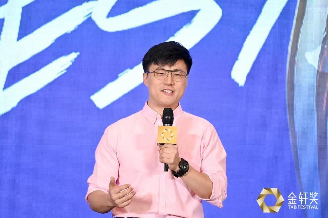 第十届金轩奖评选启动