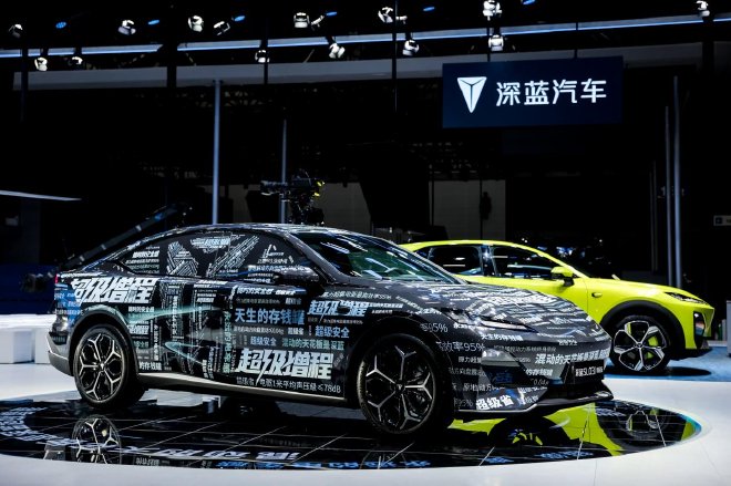 2023广州车展:深蓝超级增程技术发布