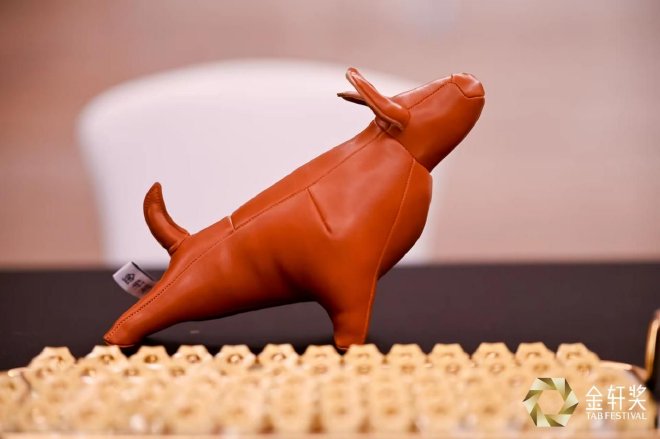 第十届金轩奖评选启动