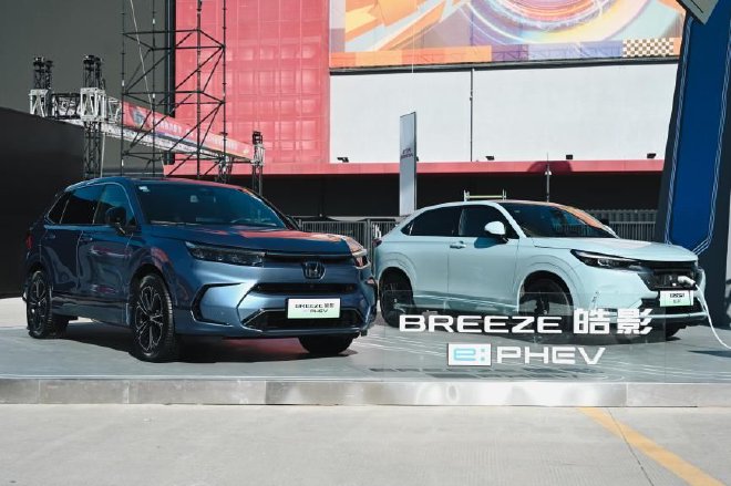 全新一代皓影e:PHEV