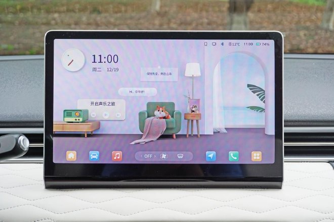 纳米01试驾体验 小身材包容大智慧