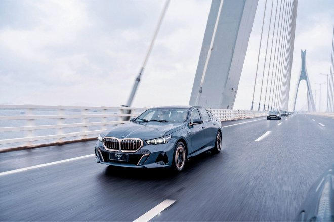 全新宝马5系/i5上市 售价43.99-63.99万元