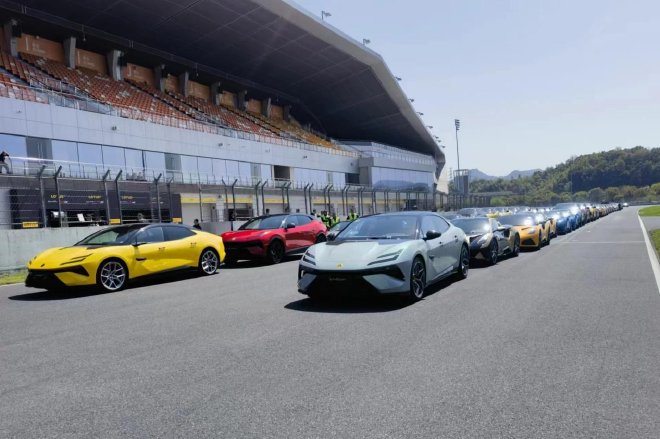 2024 LOTUS DAY暨路特斯用户赛道嘉年华启幕