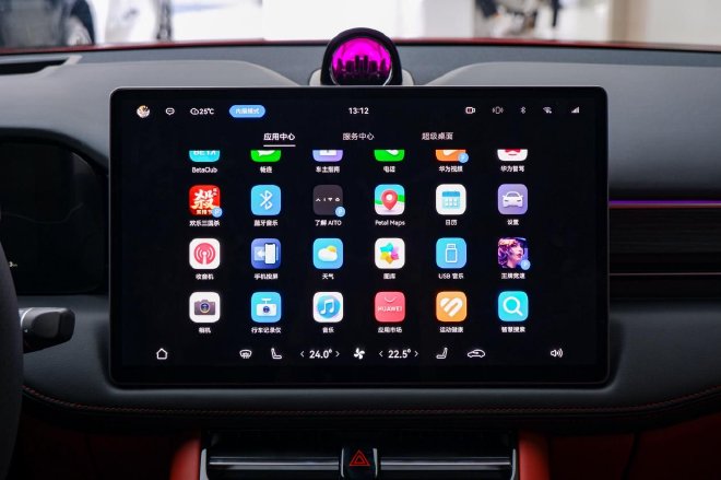 “鲜衣怒马”不为过 AITO问界新M5到店实拍