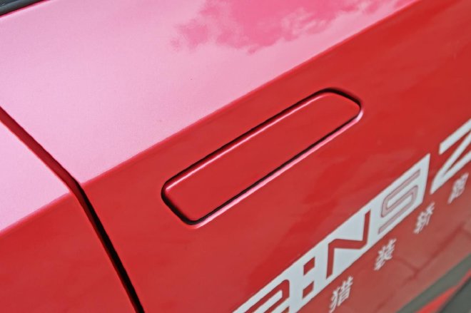 试驾东风Honda猎光 纯电猎装轿跑智美典范