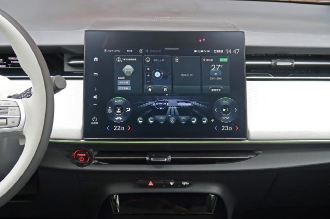 试驾东风Honda猎光 纯电猎装轿跑智美典范