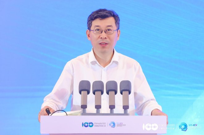 第四届沈阳智能网联汽车大会开幕大会成功举办,助力“车路云一体化”新未来