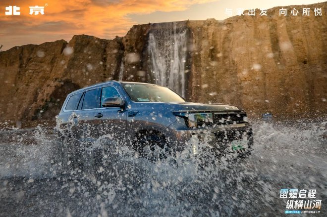 北京BJ60雷霆正式上市 售25.98-28.58万