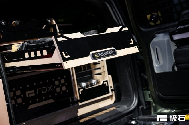 2024成都车展:极石汽车致力户外 推出钓鱼大师版
