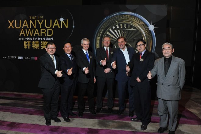 全面升级,第十二届轩辕奖启动申报