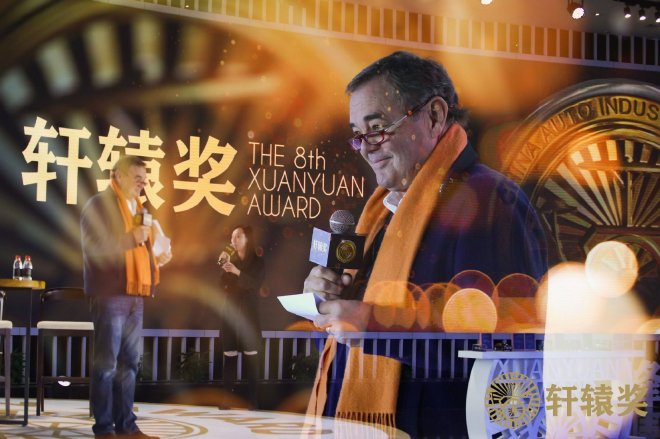 全面升级,第十二届轩辕奖启动申报