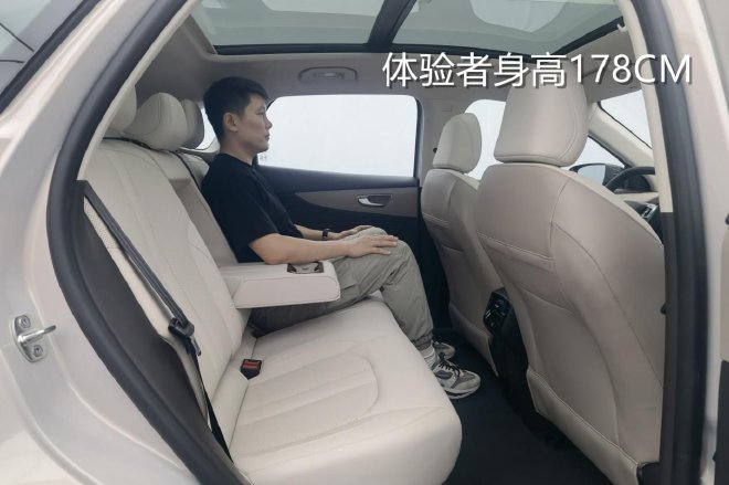 家族化设计 星云平台 静态体验MG ES5