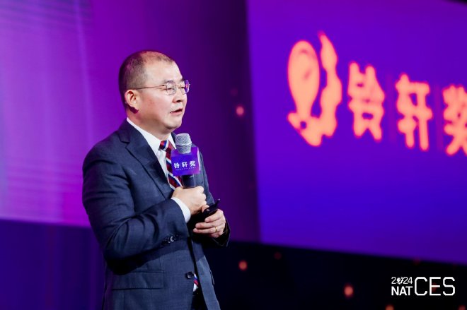 NAT-CES2024第二日,车圈大咖共话“平衡与突破”